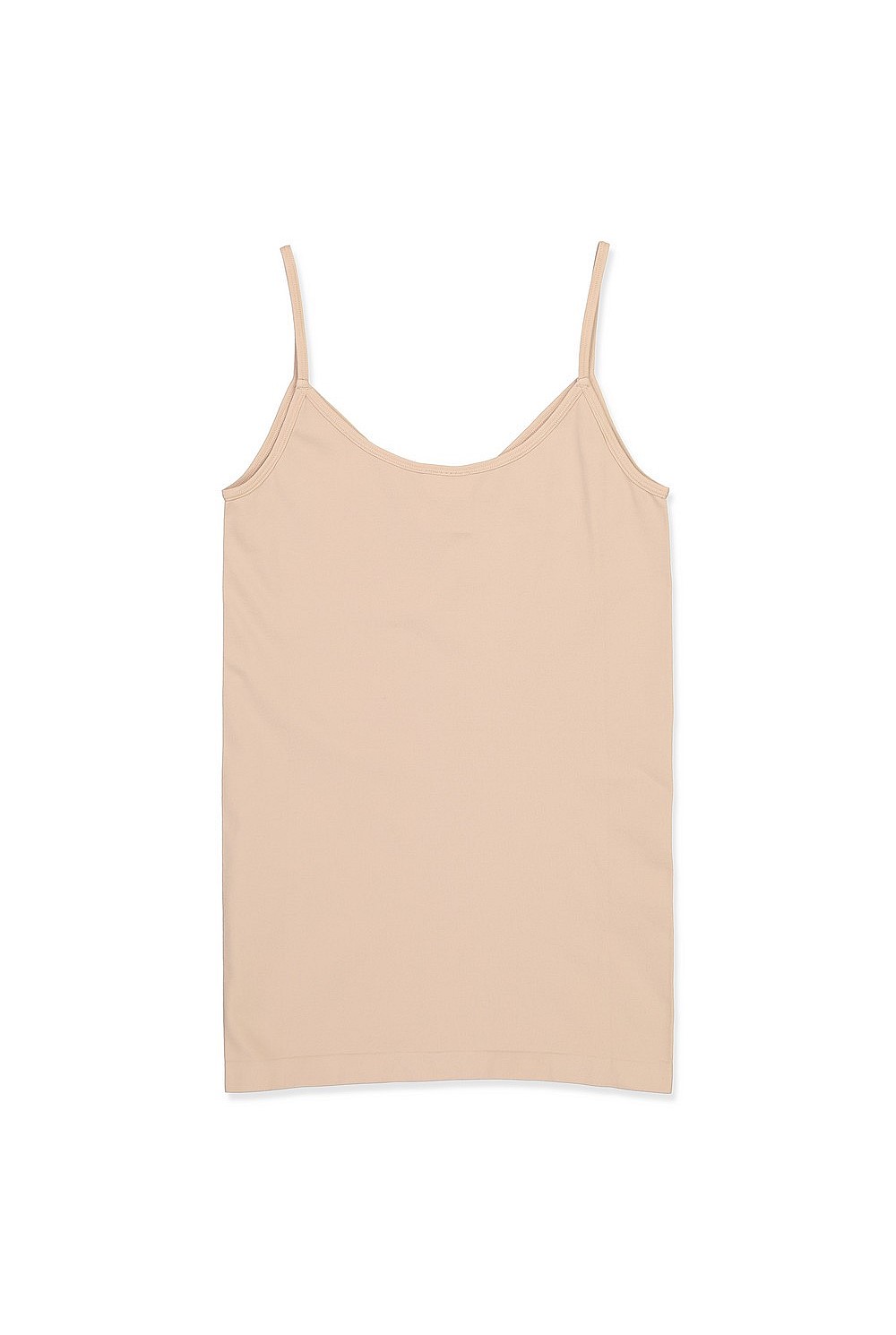 Seamfree Reversible Cami